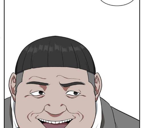 나를 바꿔줘 배선주 9 228