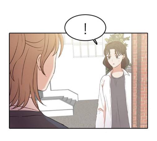 인싸라이프 33화 7