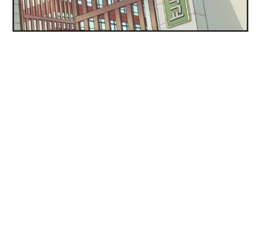 약한영웅 107화 2