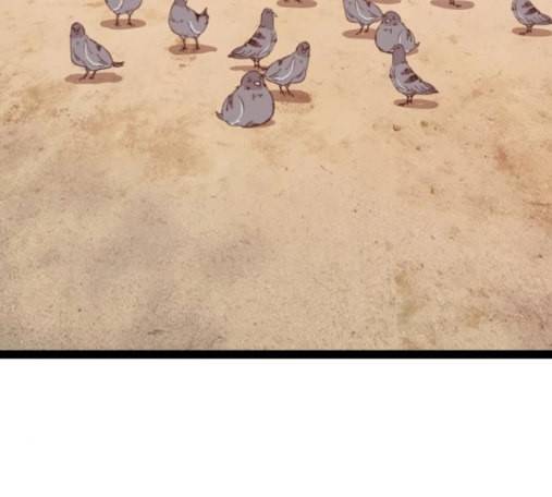 약한영웅 107화 10