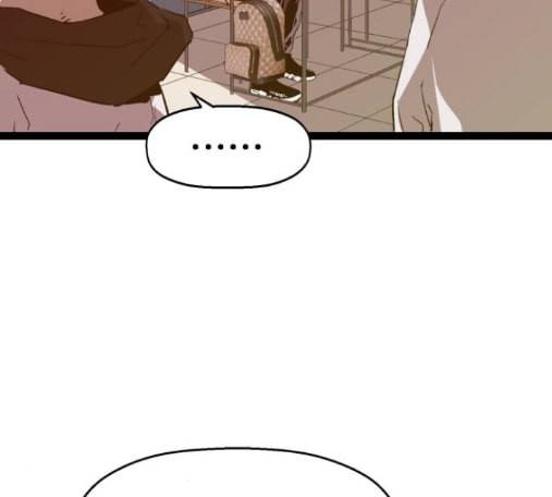 약한영웅 107화 76