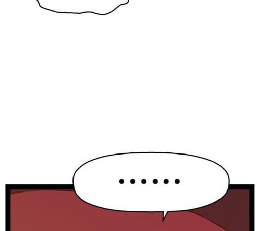 약한영웅 107화 151