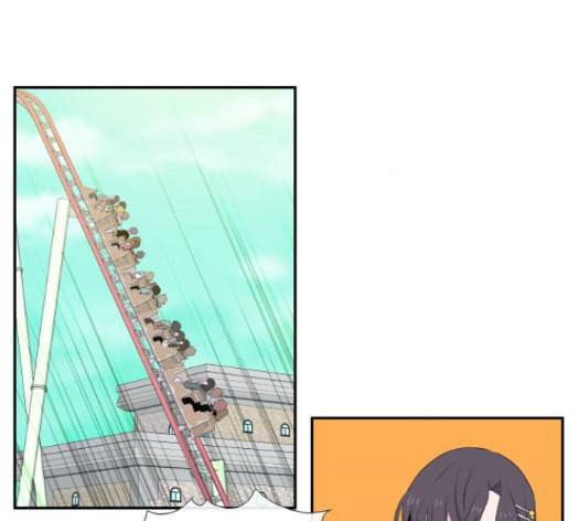 아는 여자애 27화 5