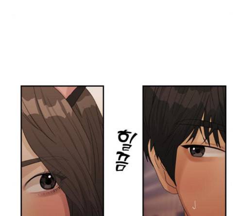 원수를 사랑하라 42화 13
