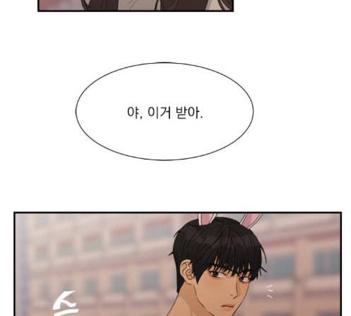 원수를 사랑하라 42화 16