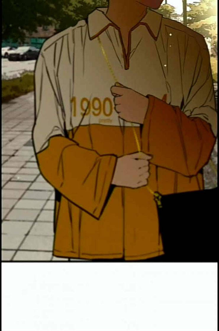 이두나 51화 결심 4