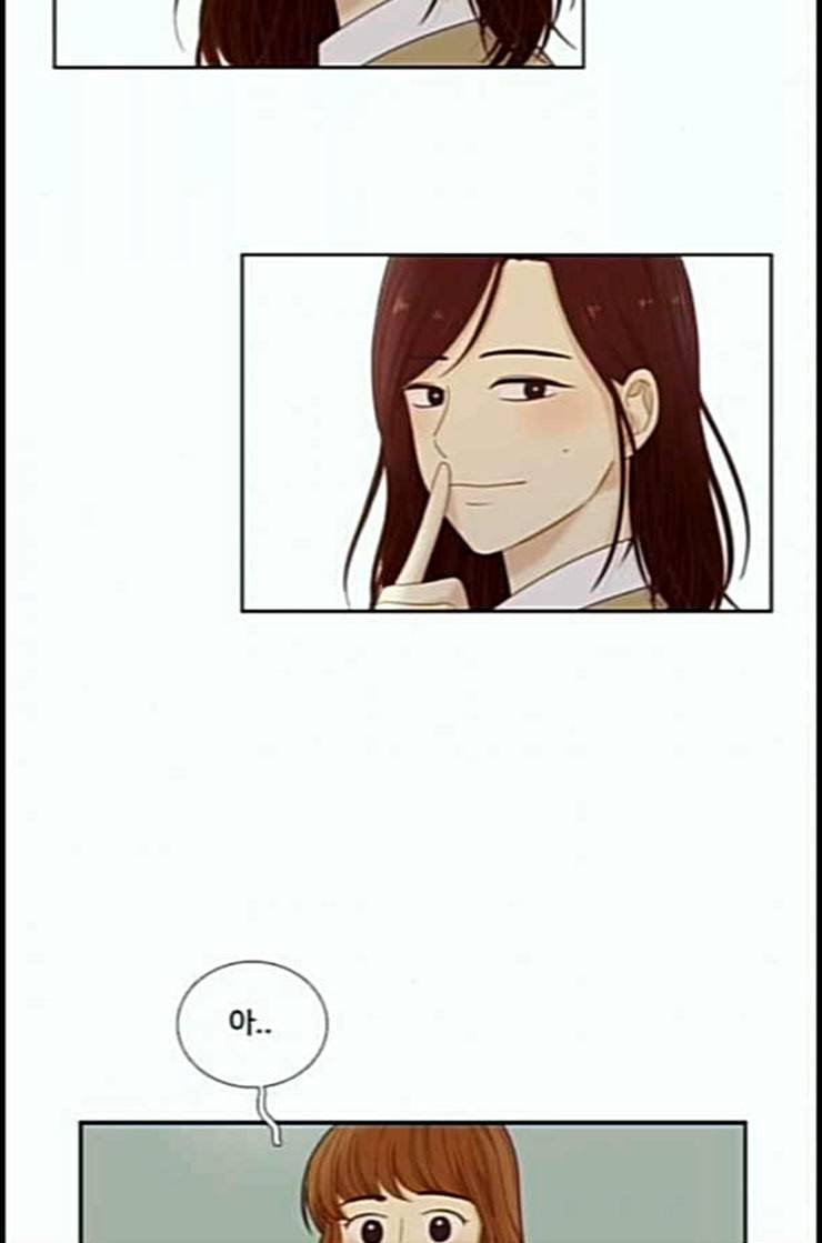 소녀의 세계 2부 9화 네이버 5