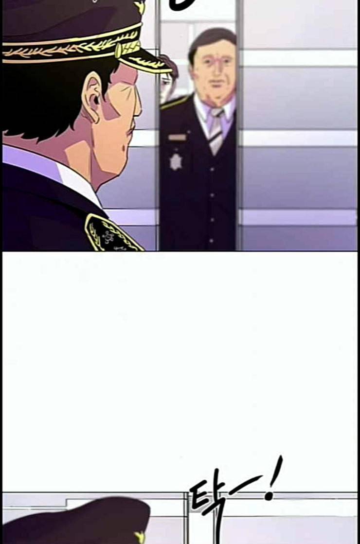 1초 69화 13
