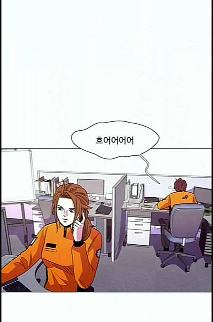 1초 69화 19
