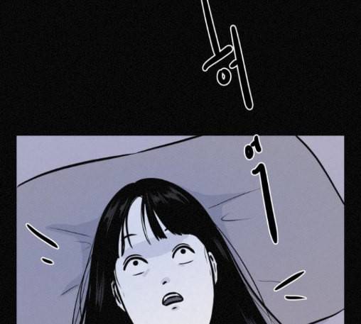 두번째 생일 24화 5