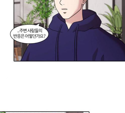 내일 162화 들쥐떼들 마무리 55