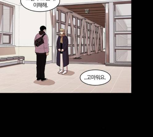 내일 162화 들쥐떼들 마무리 71