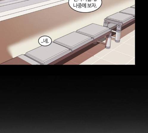 내일 162화 들쥐떼들 마무리 79