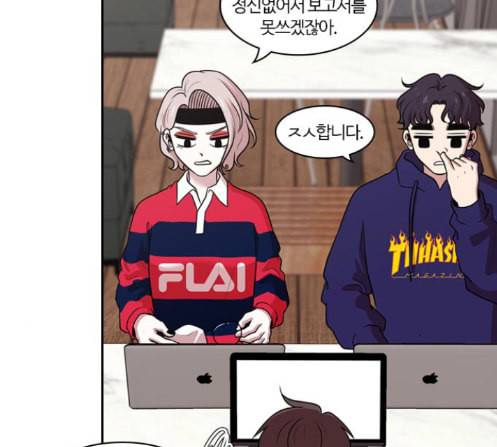 내일 162화 들쥐떼들 마무리 133