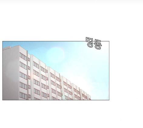 견우와 선녀 24화 7