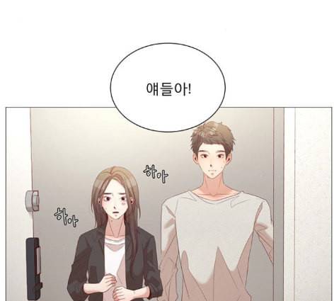 견우와 선녀 24화 9