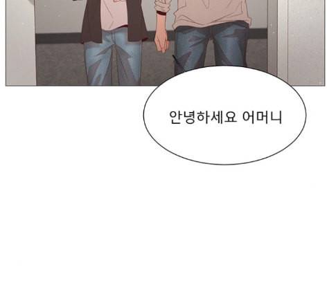 견우와 선녀 24화 10