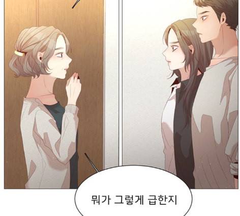 견우와 선녀 24화 15
