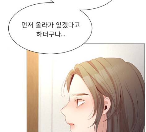 견우와 선녀 24화 16