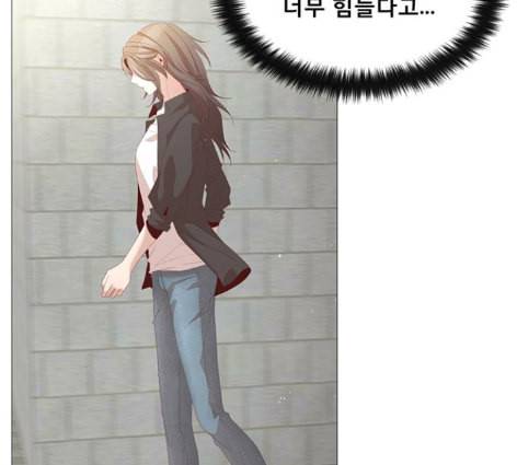 견우와 선녀 24화 23