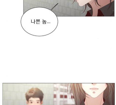 견우와 선녀 24화 25