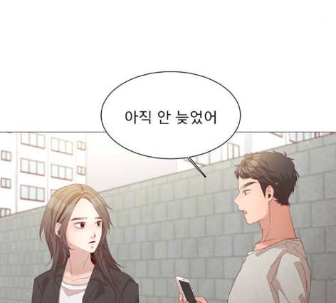 견우와 선녀 24화 28