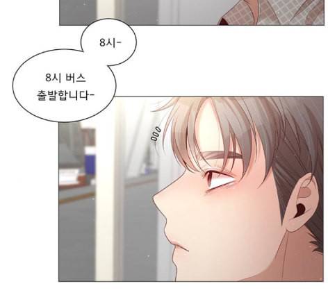 견우와 선녀 24화 35