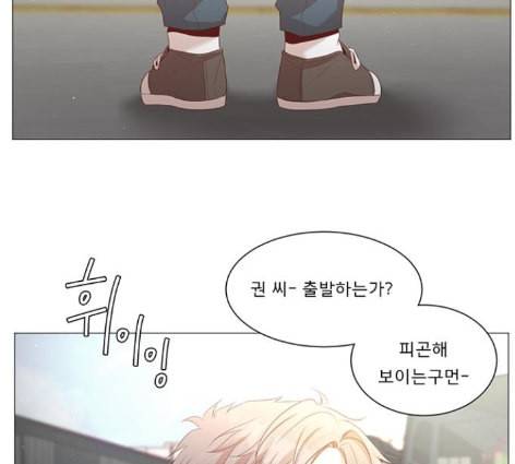 견우와 선녀 24화 38