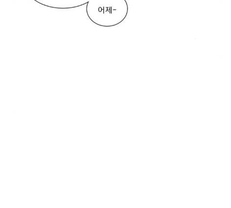 견우와 선녀 24화 40