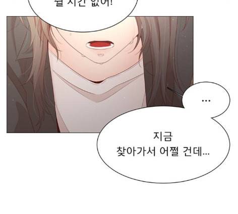 견우와 선녀 24화 46