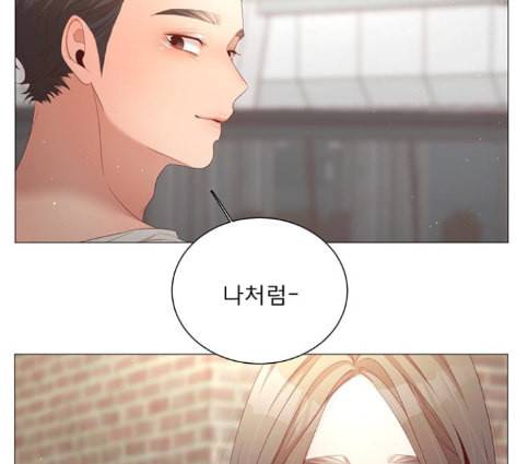 견우와 선녀 24화 53