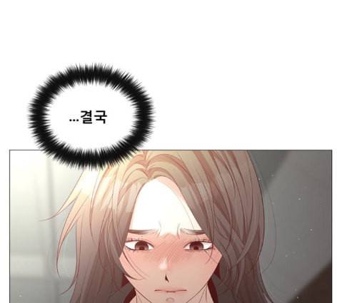 견우와 선녀 24화 69