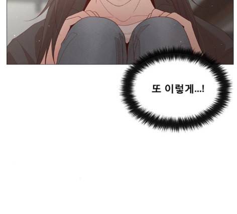 견우와 선녀 24화 70