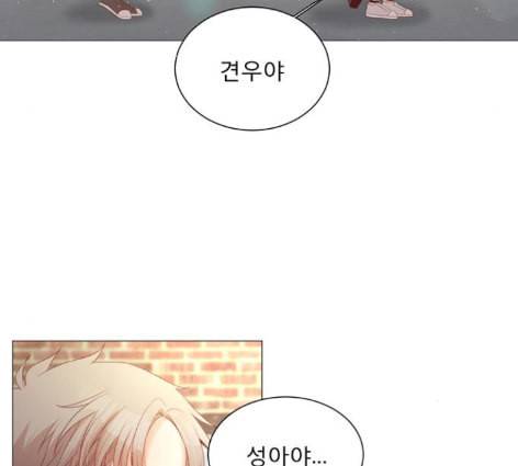 견우와 선녀 24화 74