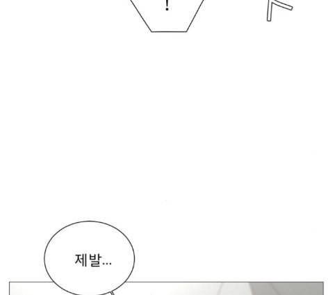 견우와 선녀 24화 82