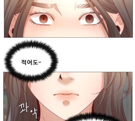 견우와 선녀 24화 85
