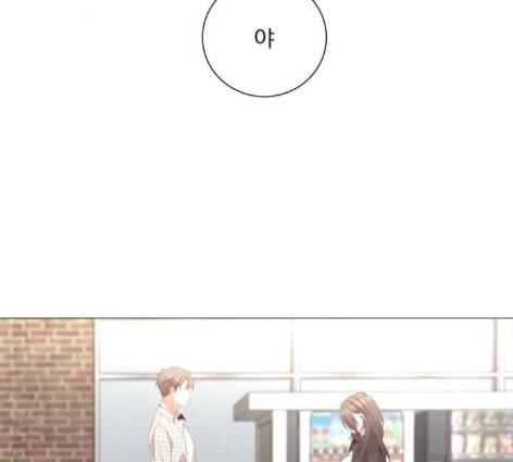 견우와 선녀 24화 87