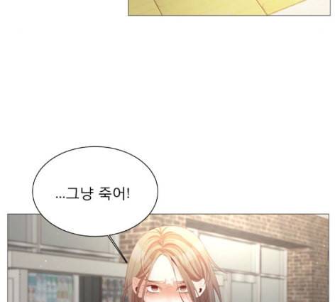 견우와 선녀 24화 91