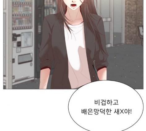 견우와 선녀 24화 92
