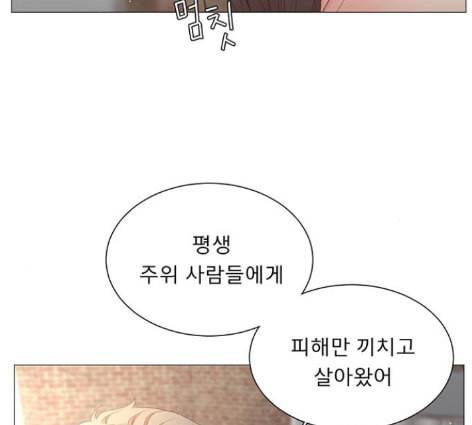 견우와 선녀 24화 98