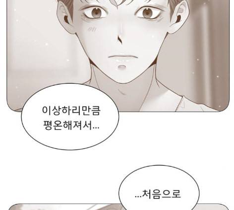 견우와 선녀 24화 102