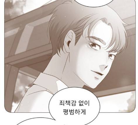 견우와 선녀 24화 103
