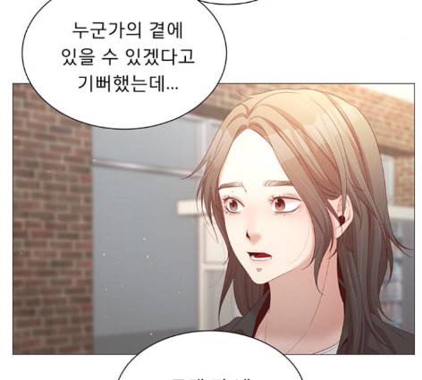 견우와 선녀 24화 104