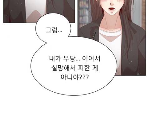 견우와 선녀 24화 108