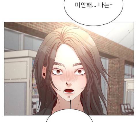 견우와 선녀 24화 114