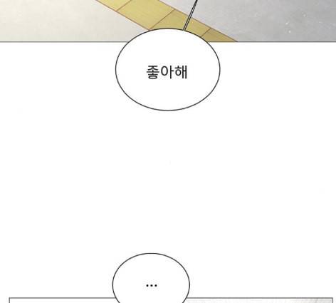 견우와 선녀 24화 117