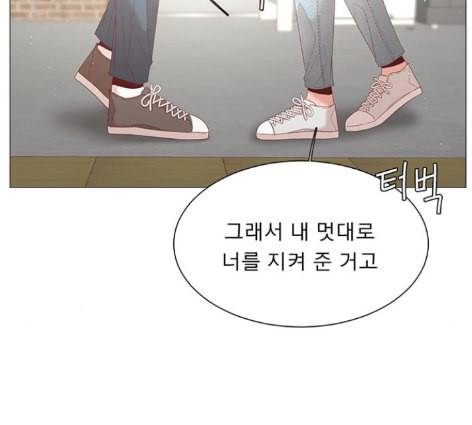 견우와 선녀 24화 120