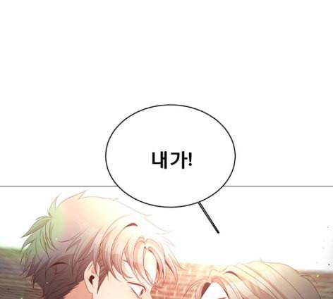 견우와 선녀 24화 121