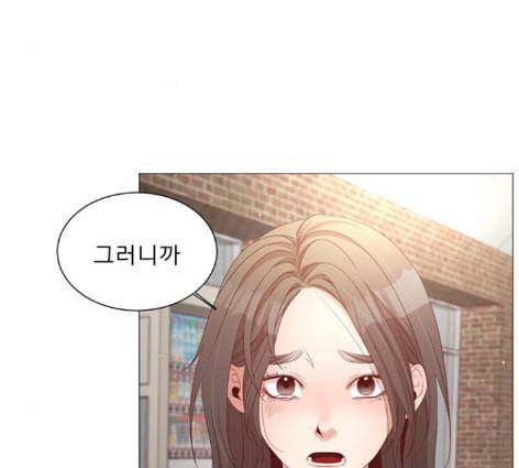 견우와 선녀 24화 123