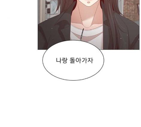 견우와 선녀 24화 124
